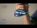 Mizuno S5 Wedge Infomercial