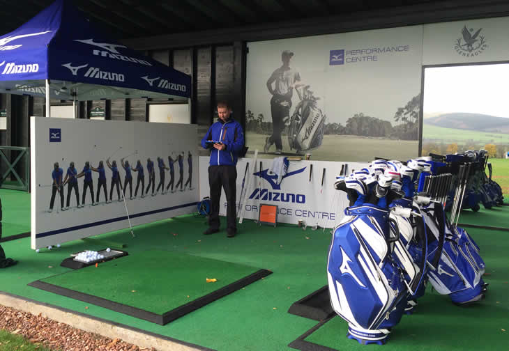 Mizuno Performance Centre