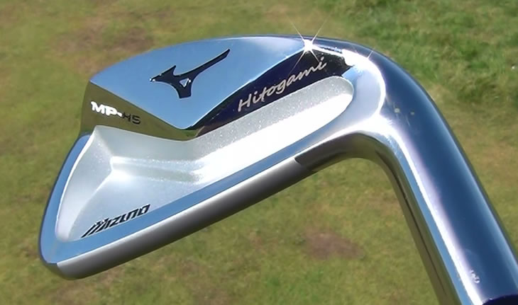 Mizuno MP-H5 1 Iron Hitogami