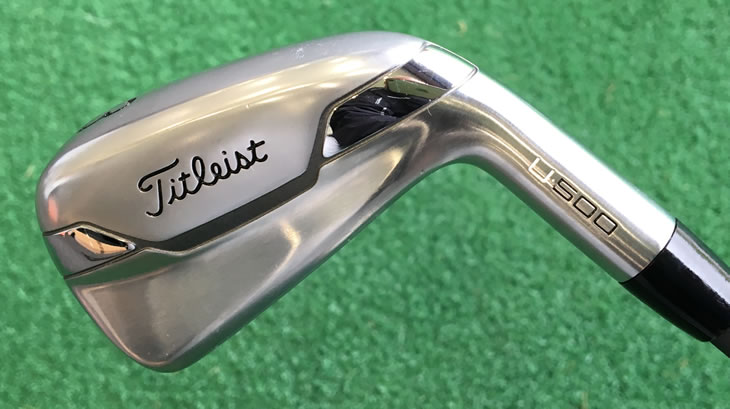 Titleist U500 Irons