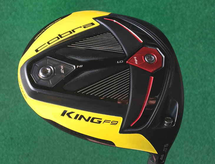 Cobra King Speedback Driver