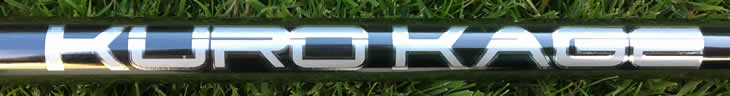 Mitsubishi Rayon Kuro Kage Shaft